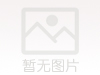 我的偶像 （金洲1462吴建枫）